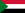 السودان