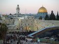 الحائط الغربي و قبة الصخرة في القدس