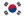 Flag of South Korea (bordered).svg