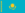 كازاخستان